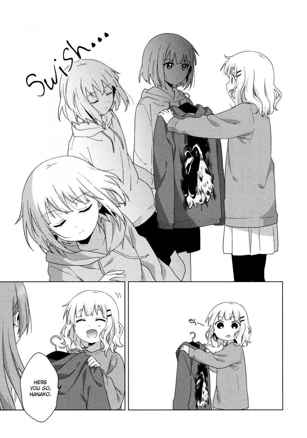Oomuroke Chapter 56 page 5 - 