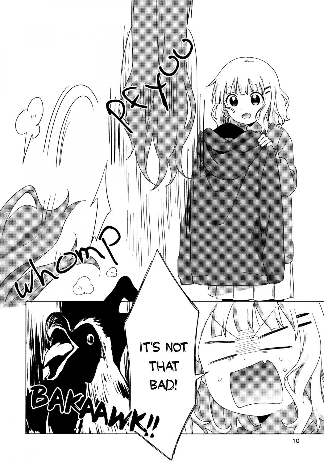 Oomuroke Chapter 56 page 6 - 