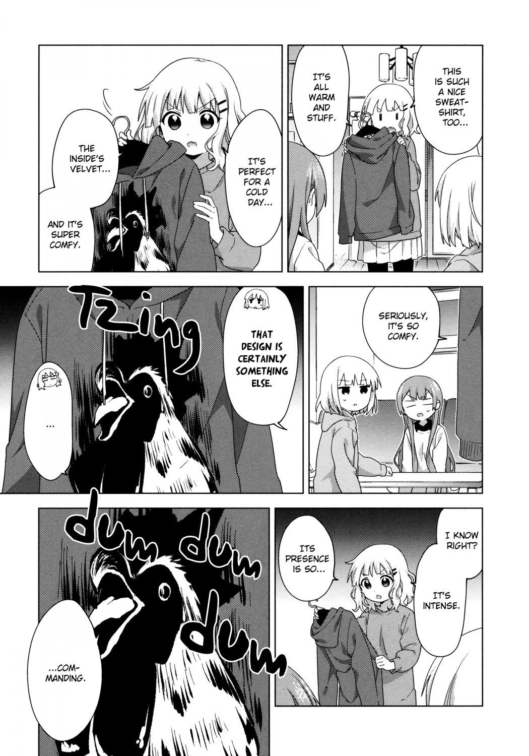 Oomuroke Chapter 56 page 7 - 