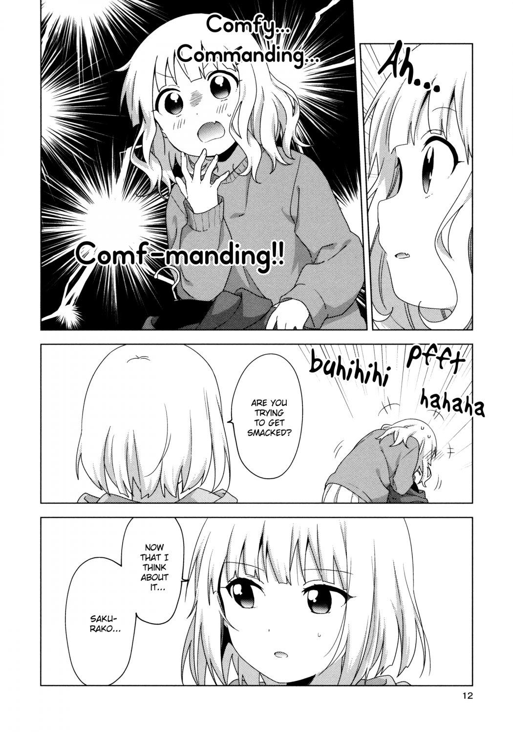Oomuroke Chapter 56 page 8 - 