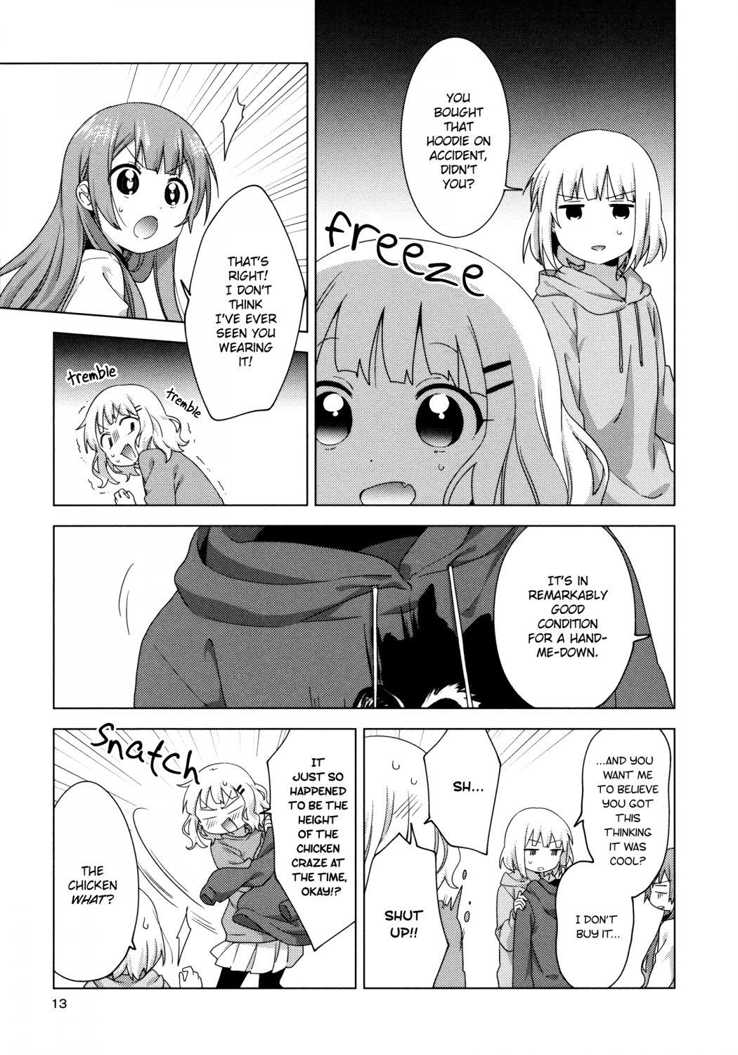 Oomuroke Chapter 56 page 9 - 