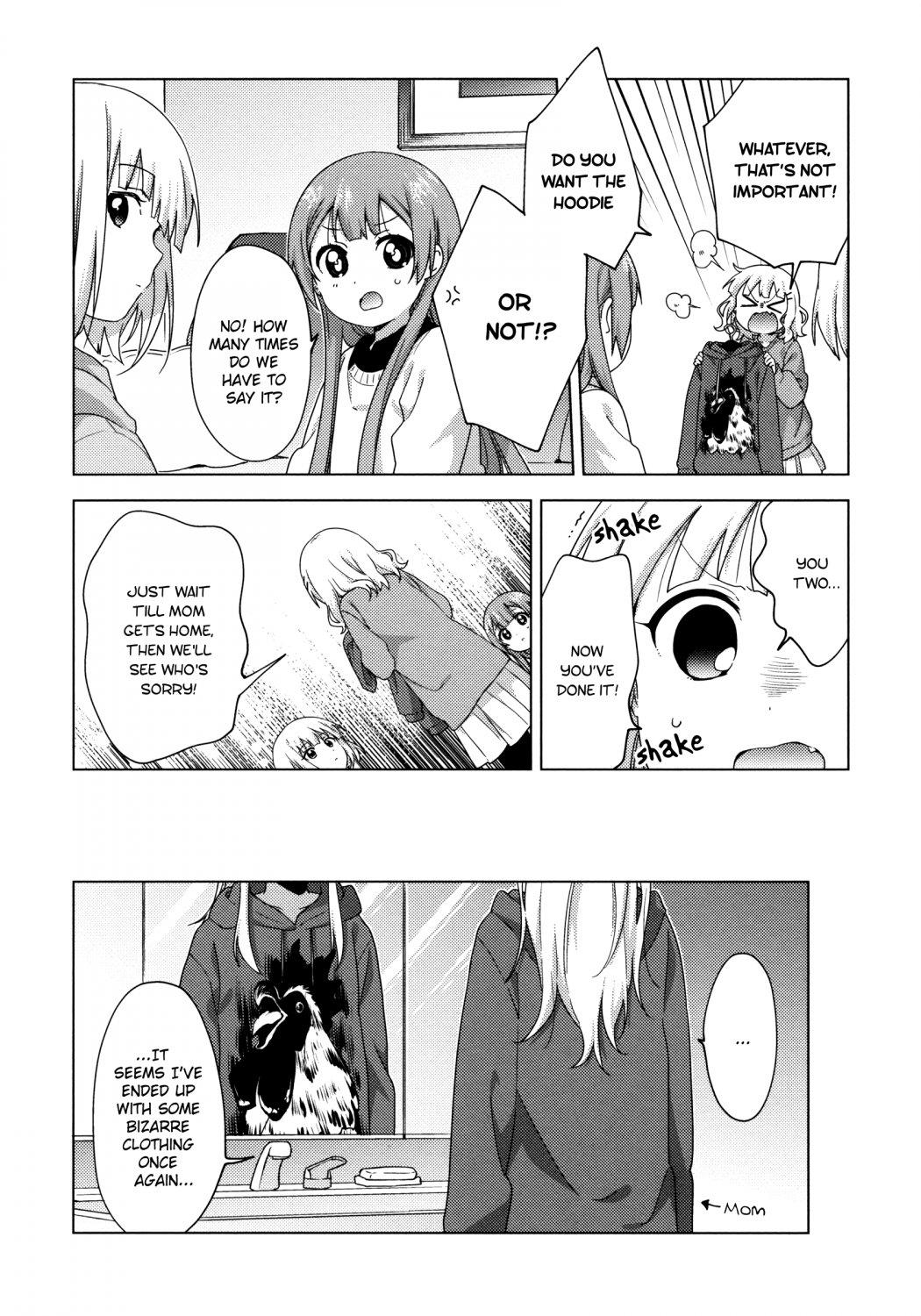 Oomuroke Chapter 56 page 10 - 