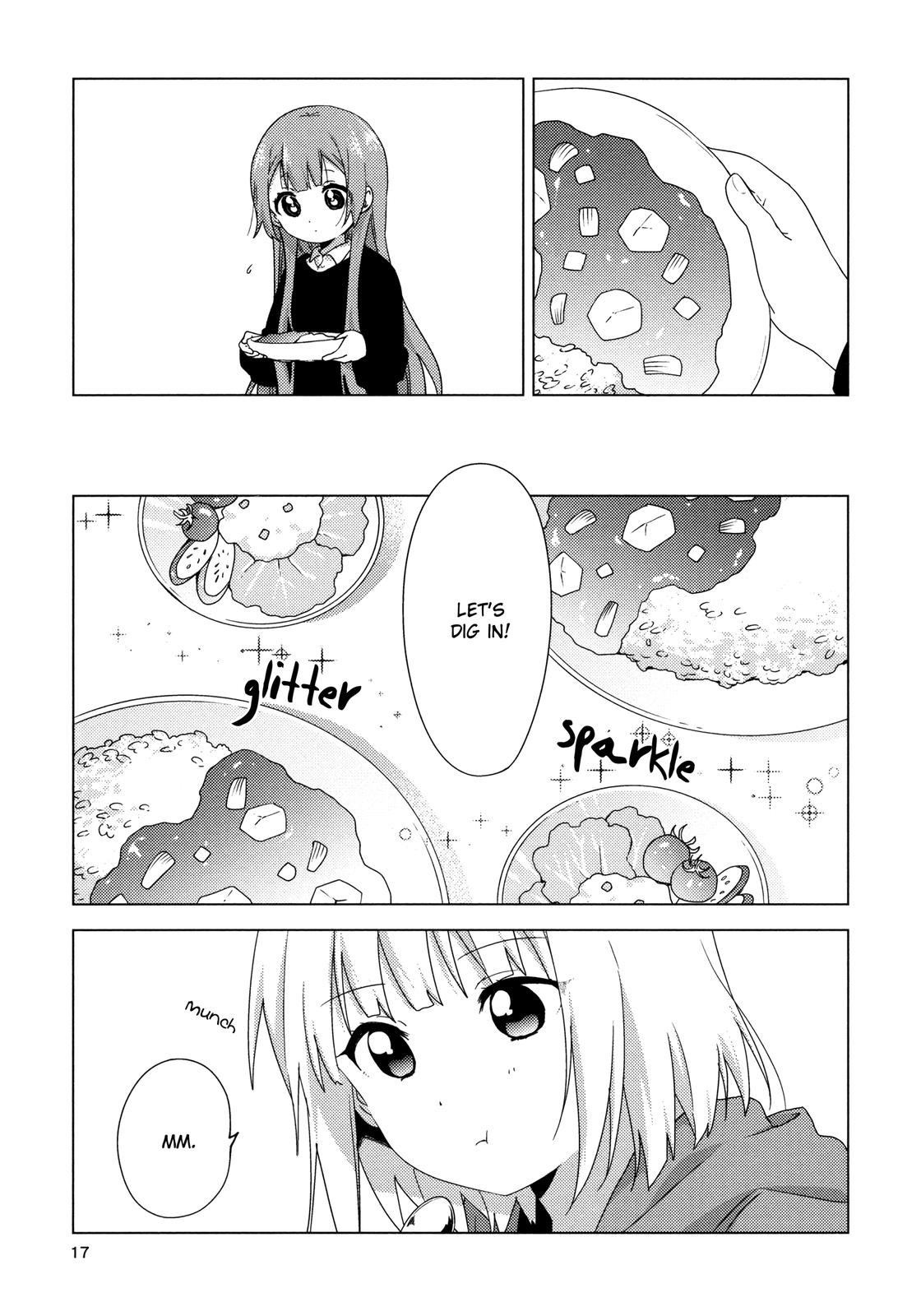 Oomuroke Chapter 57 page 3 - 