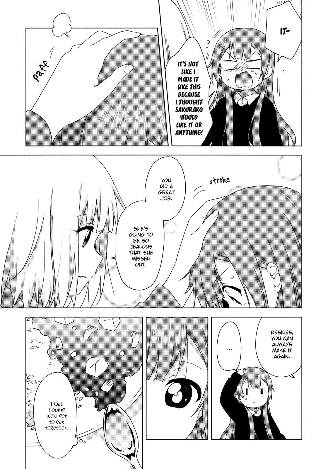Oomuroke Chapter 57 page 5 - 