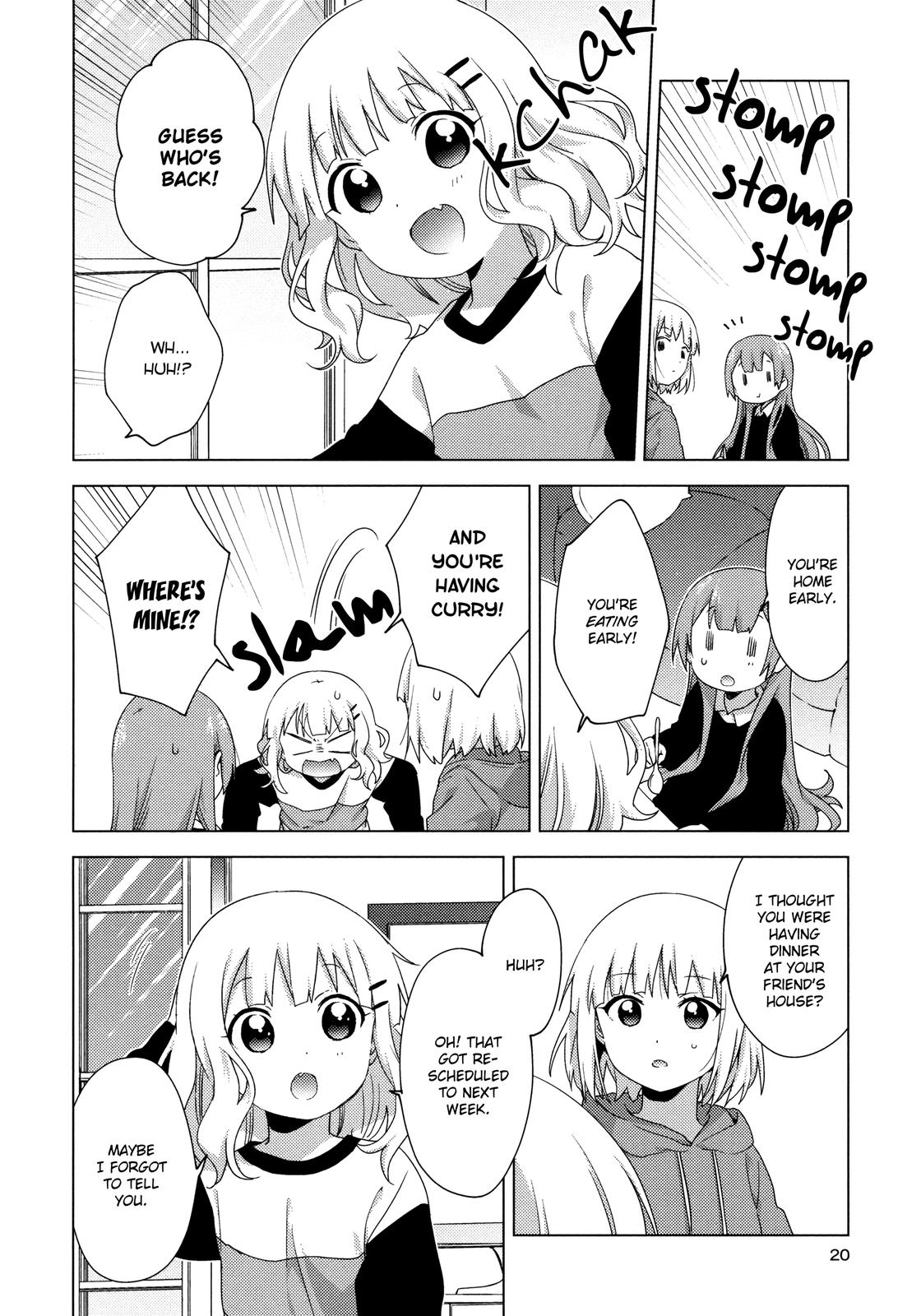 Oomuroke Chapter 57 page 6 - 