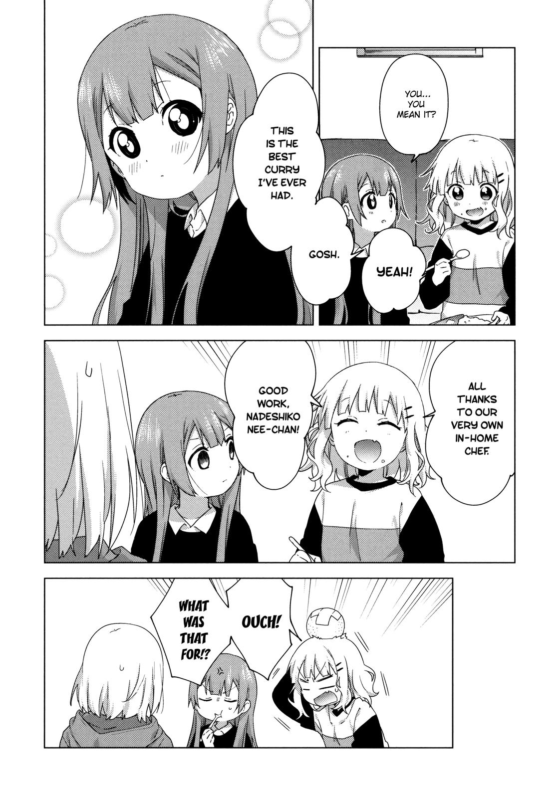 Oomuroke Chapter 57 page 8 - 