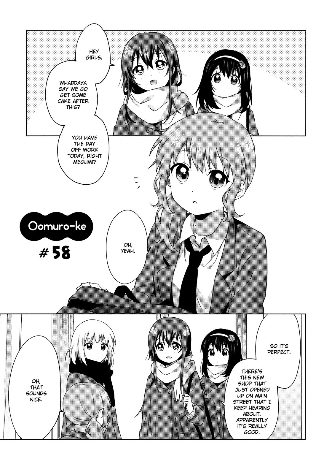 Oomuroke Chapter 58 page 1 - 