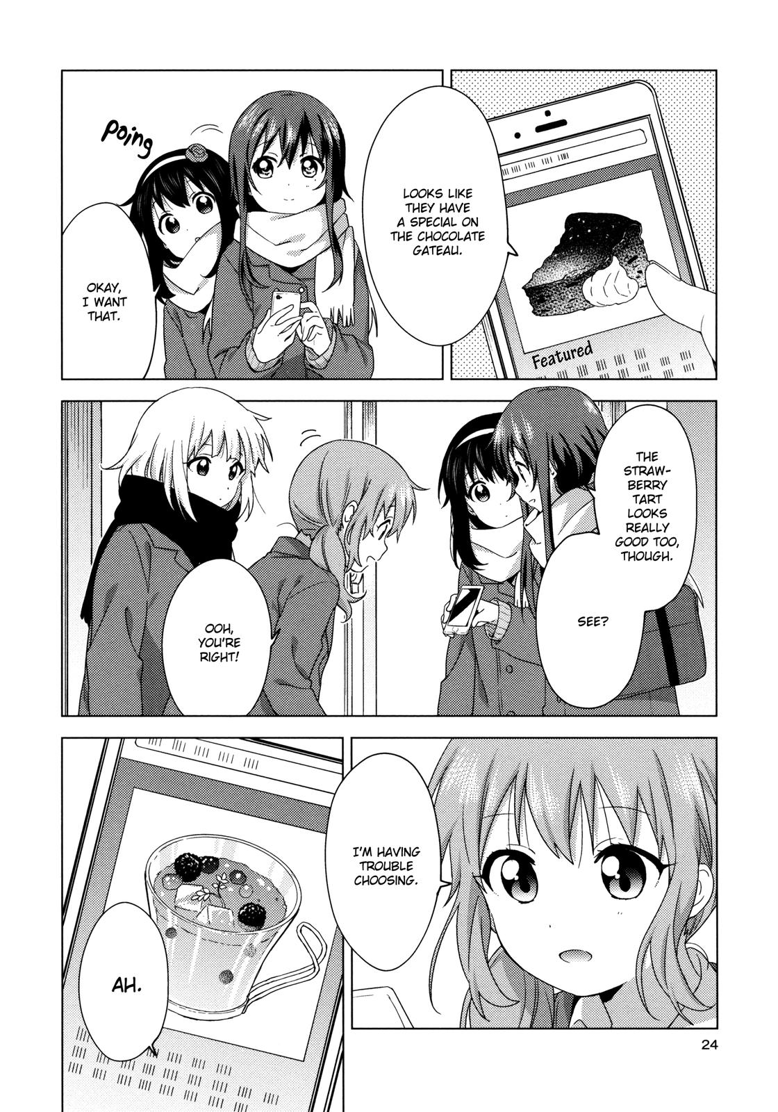 Oomuroke Chapter 58 page 2 - 