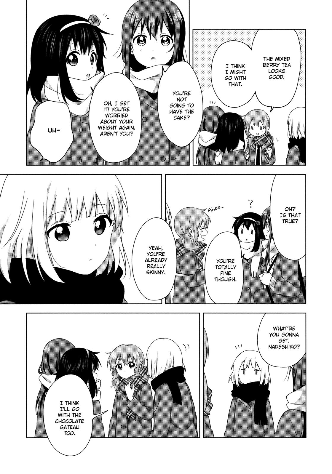 Oomuroke Chapter 58 page 3 - 