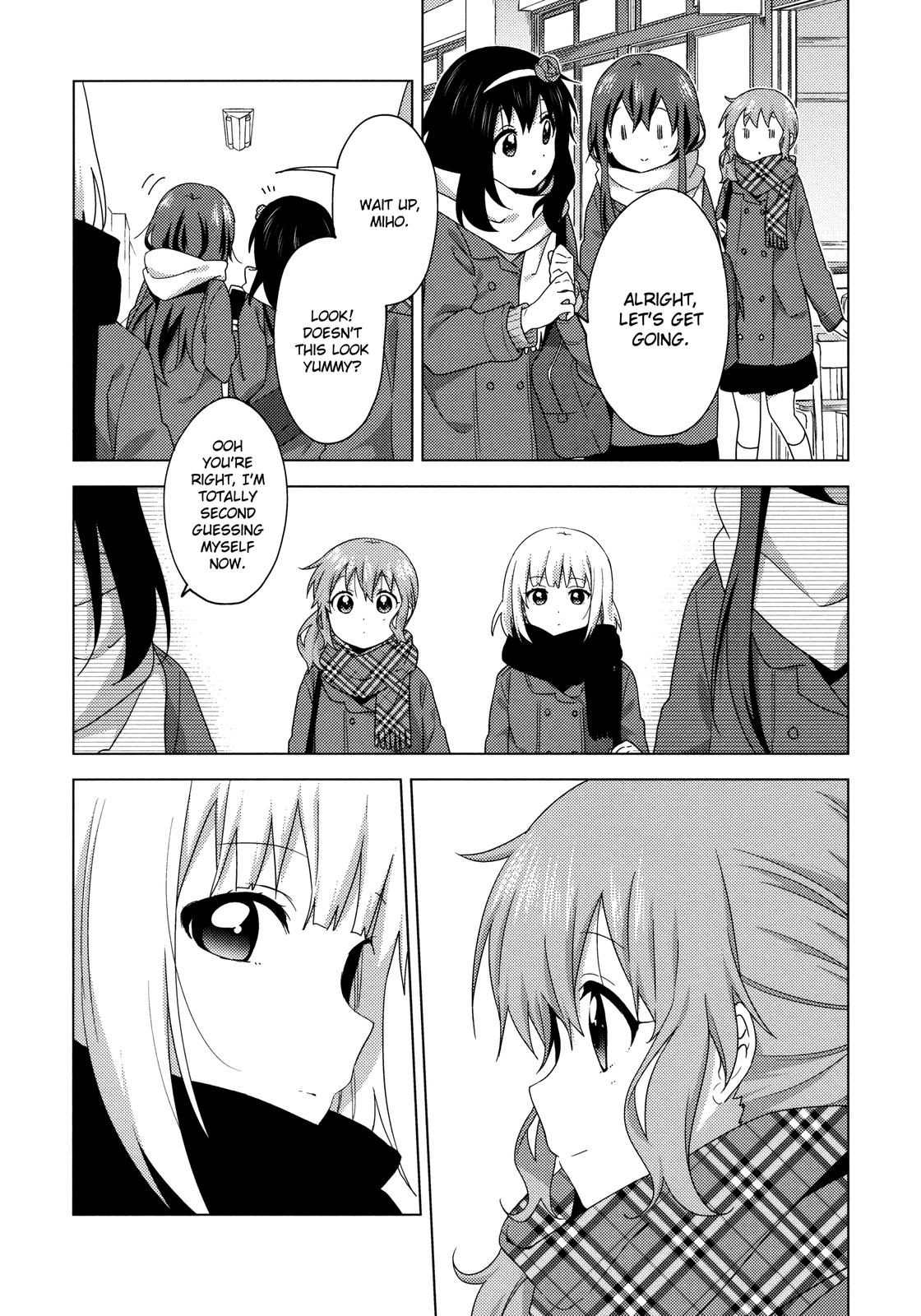 Oomuroke Chapter 58 page 4 - 