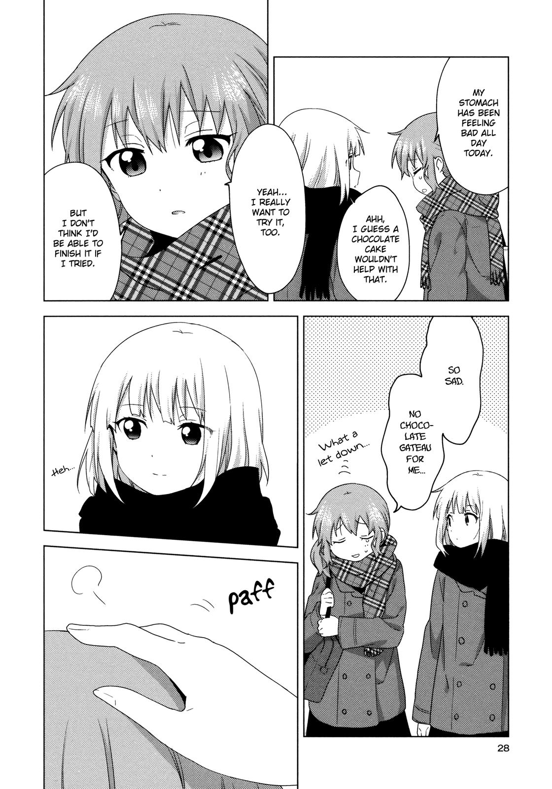 Oomuroke Chapter 58 page 6 - 