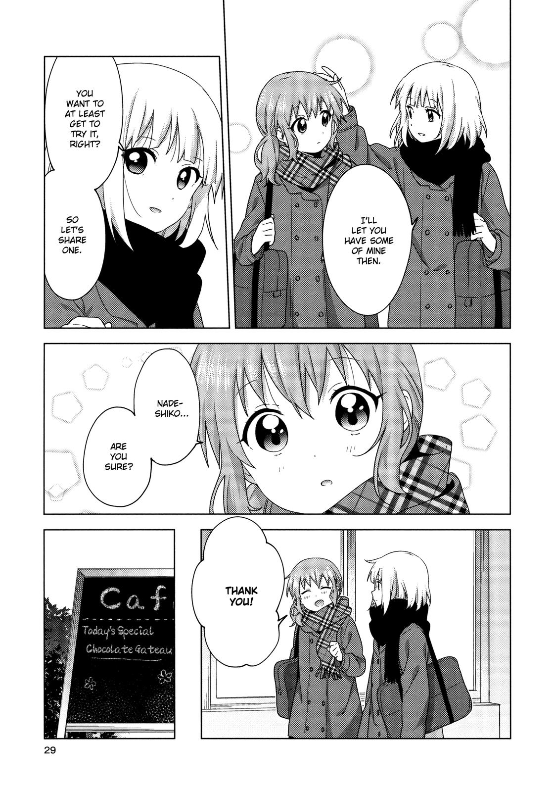 Oomuroke Chapter 58 page 7 - 