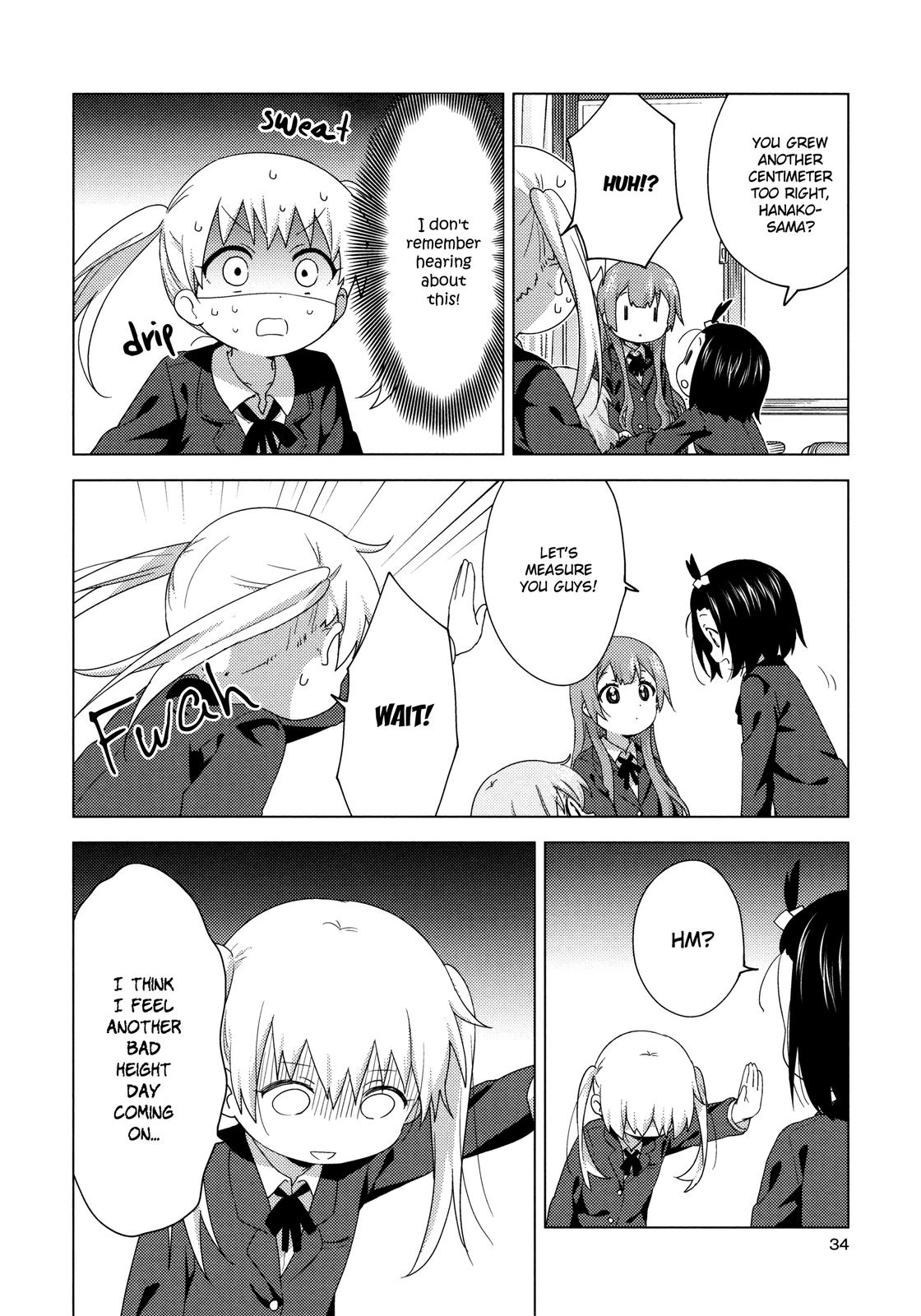 Oomuroke Chapter 59 page 2 - 