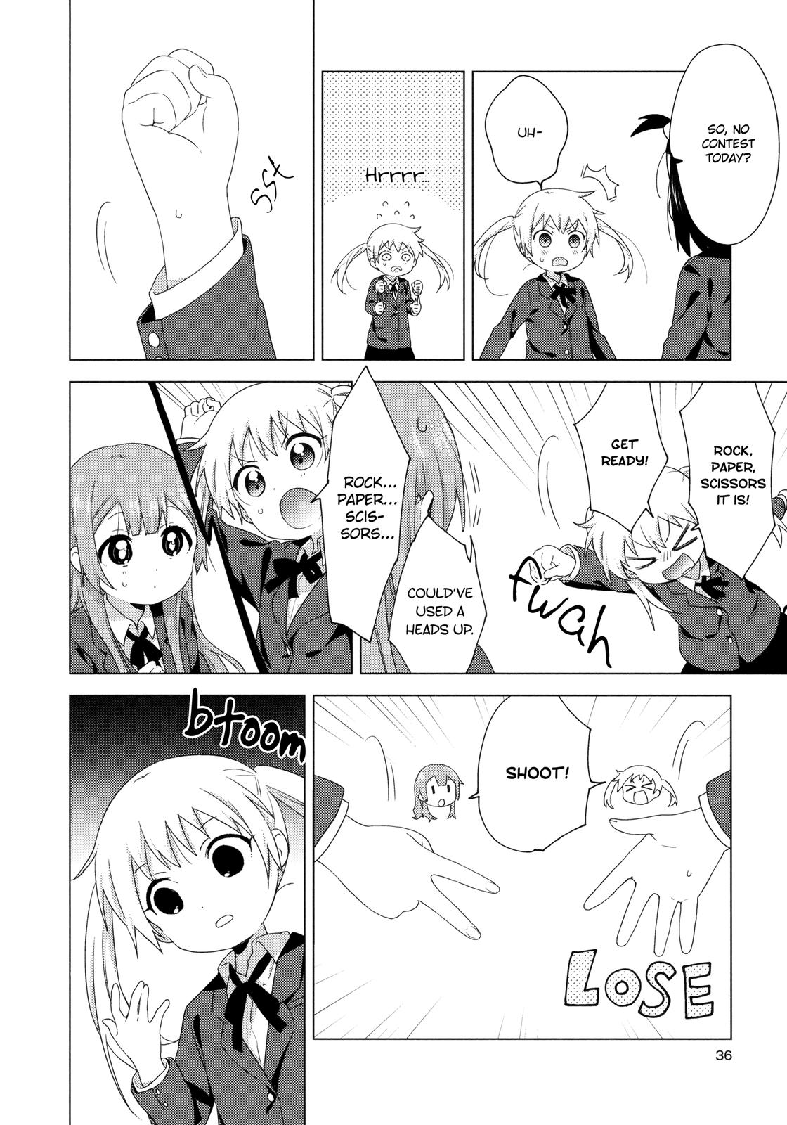 Oomuroke Chapter 59 page 4 - 