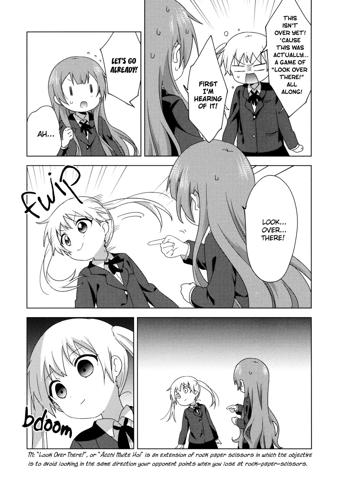 Oomuroke Chapter 59 page 5 - 