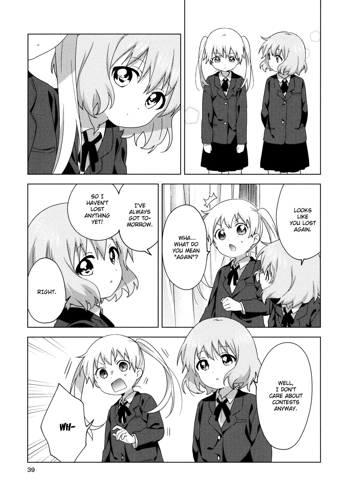 Oomuroke Chapter 59 page 7 - 