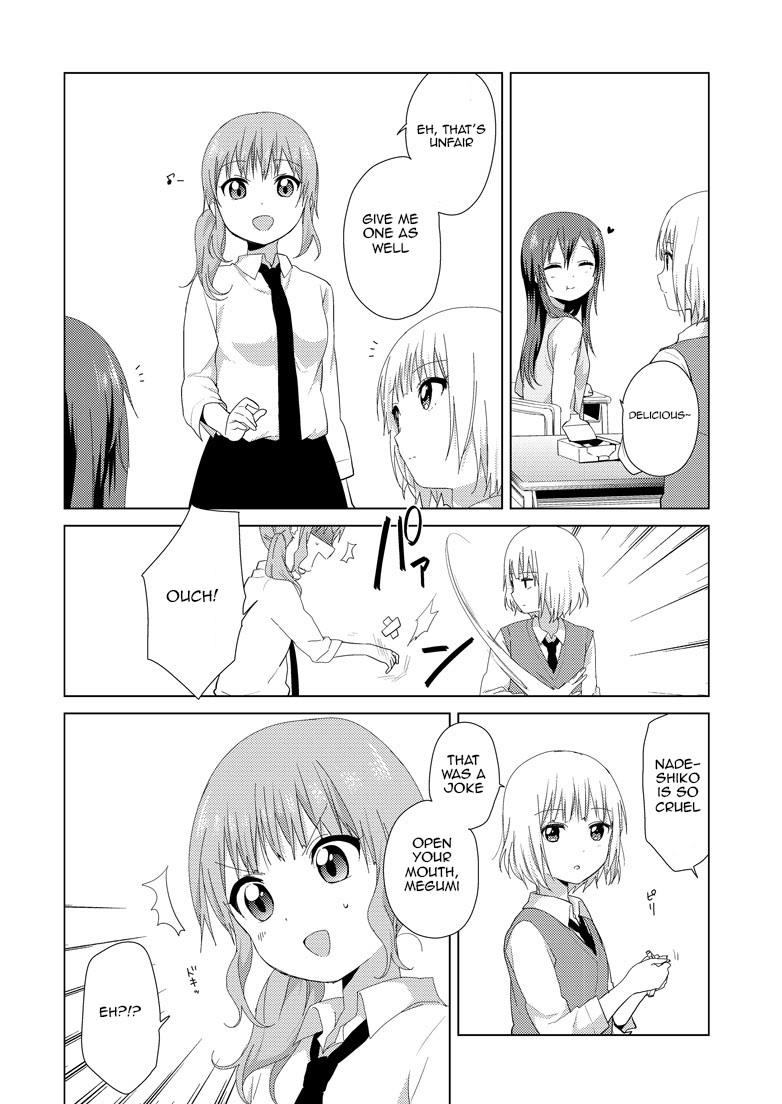 Oomuroke Chapter 6 page 4 - 