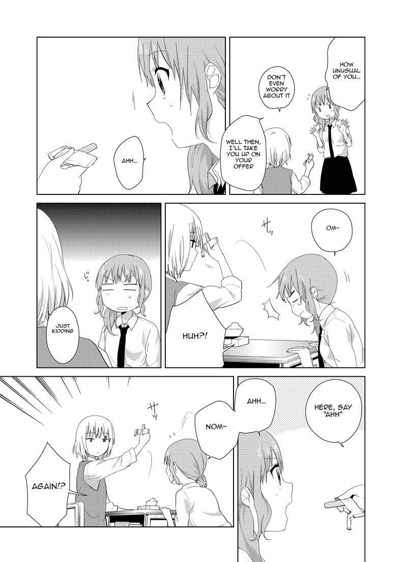 Oomuroke Chapter 6 page 5 - 