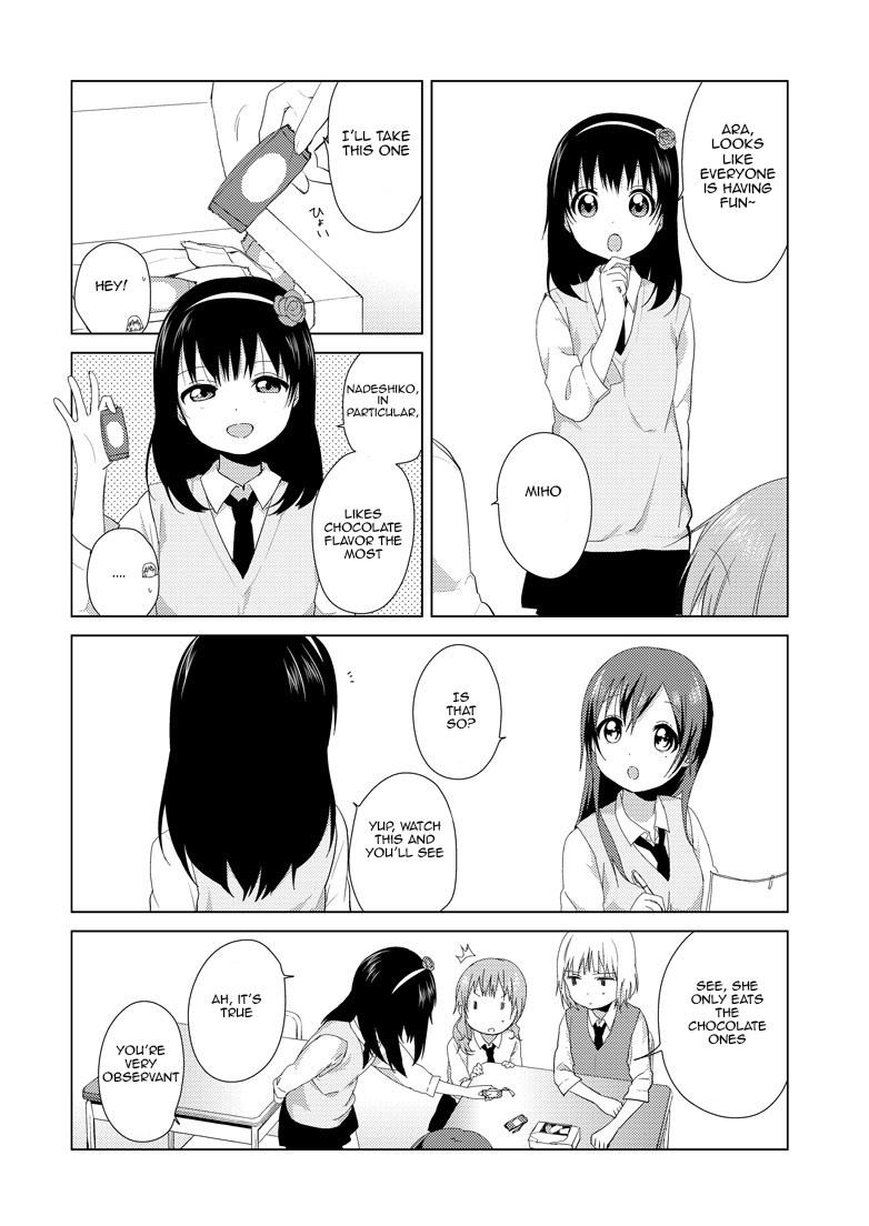 Oomuroke Chapter 6 page 6 - 