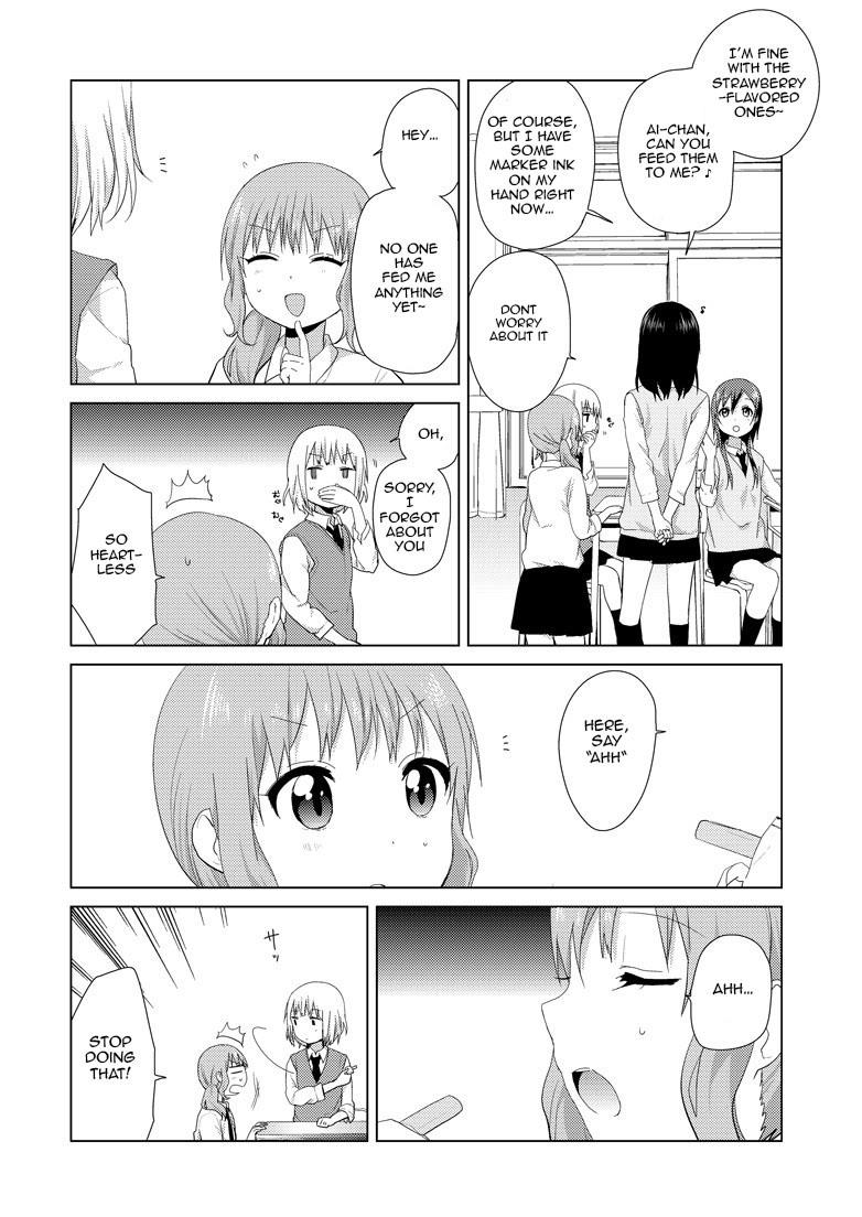 Oomuroke Chapter 6 page 8 - 