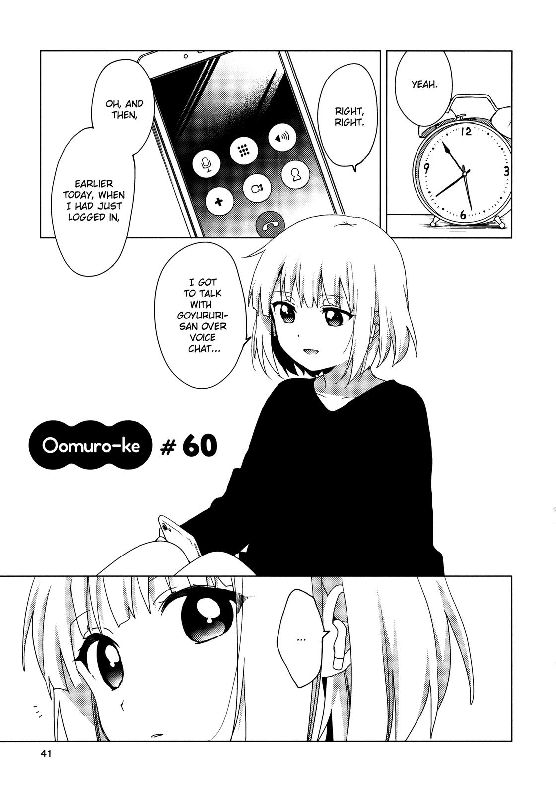 Oomuroke Chapter 60 page 1 - 