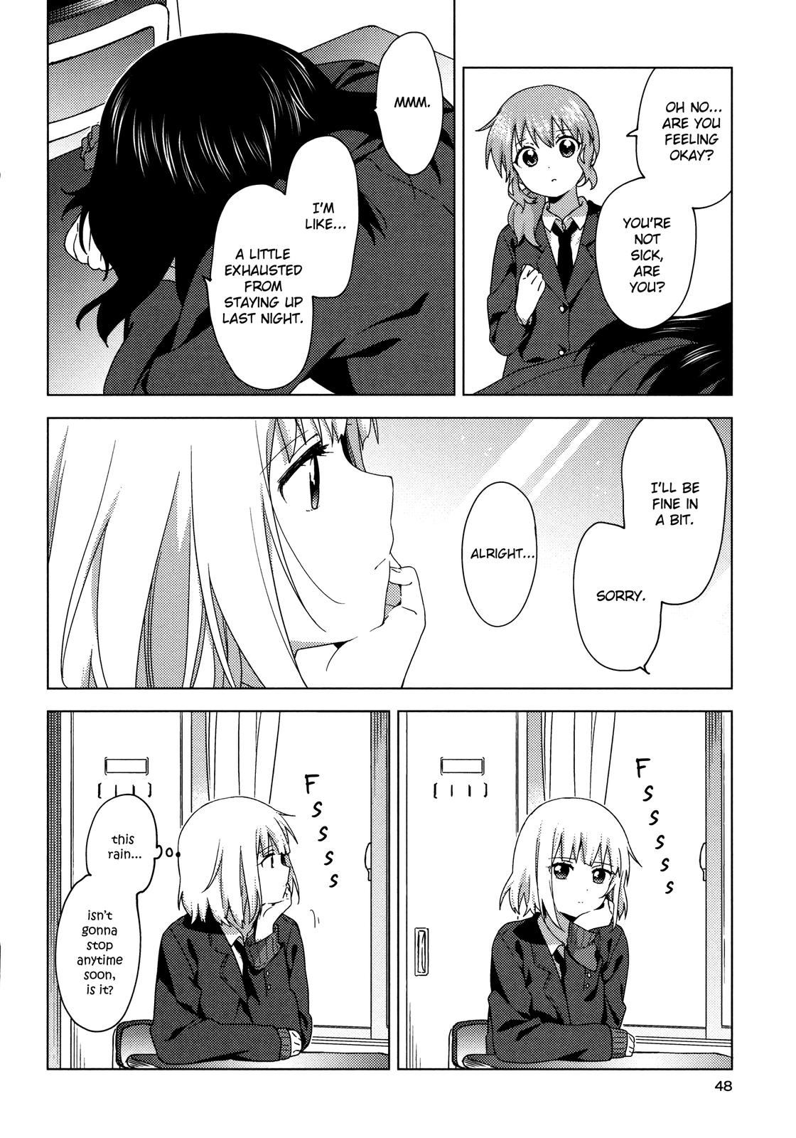 Oomuroke Chapter 60 page 8 - 