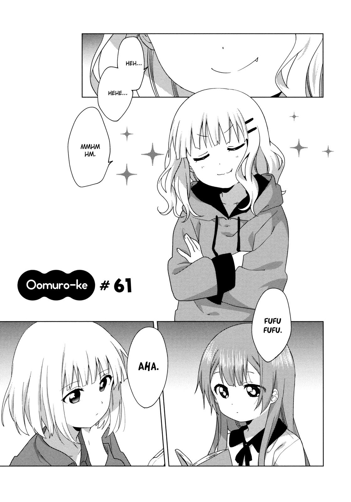 Oomuroke Chapter 61 page 1 - 