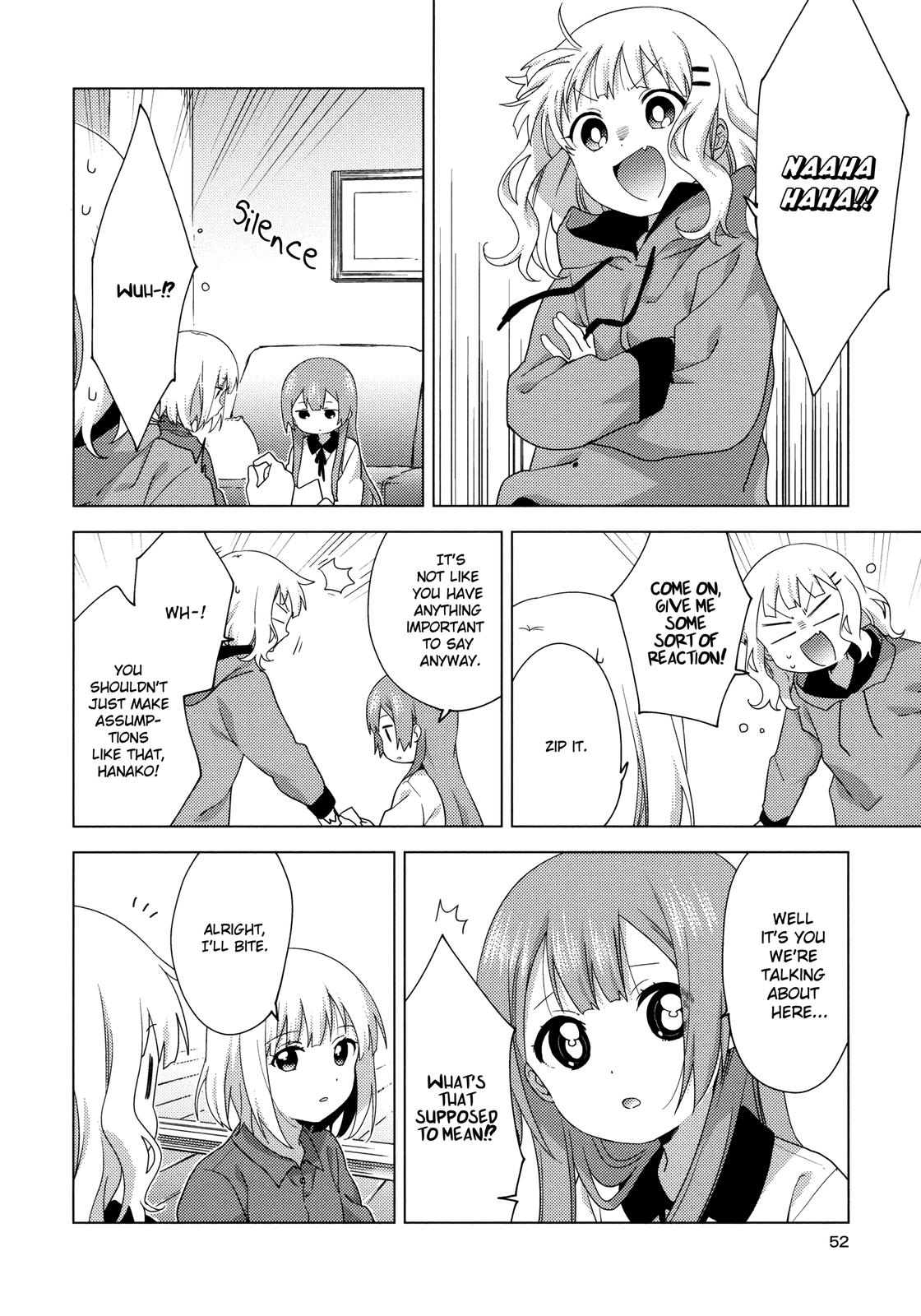 Oomuroke Chapter 61 page 2 - 