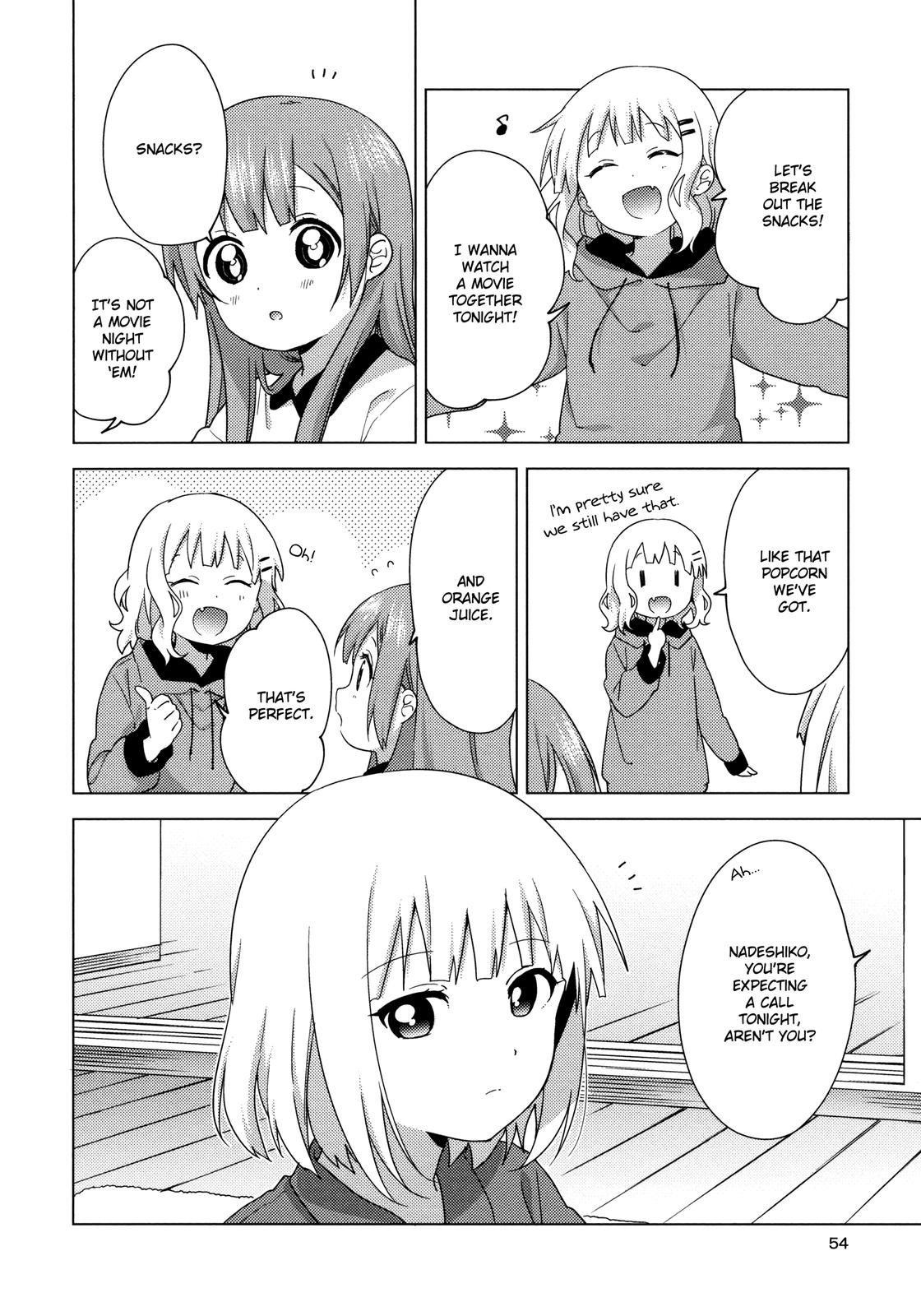 Oomuroke Chapter 61 page 4 - 