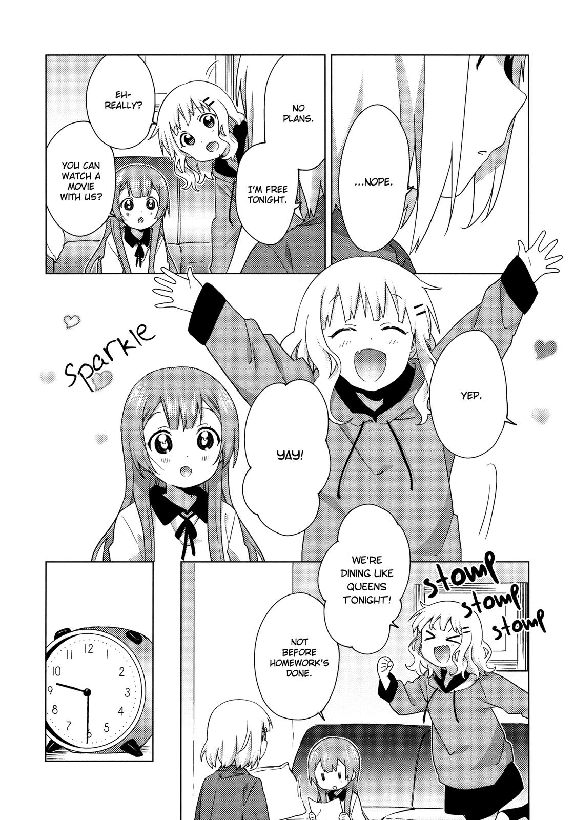 Oomuroke Chapter 61 page 5 - 