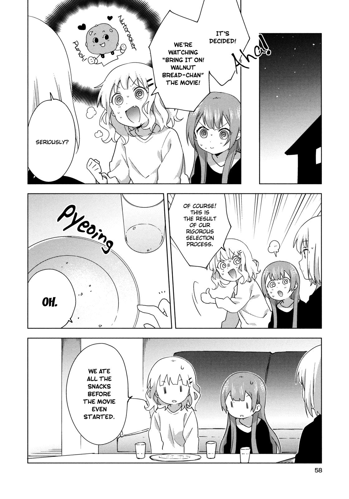 Oomuroke Chapter 61 page 8 - 