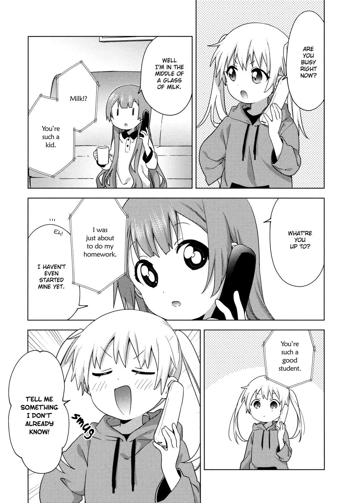 Oomuroke Chapter 62 page 3 - 