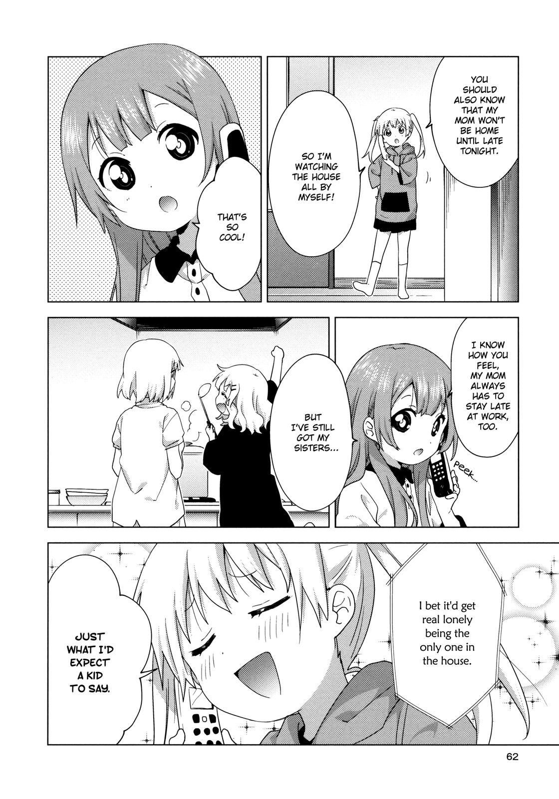 Oomuroke Chapter 62 page 4 - 