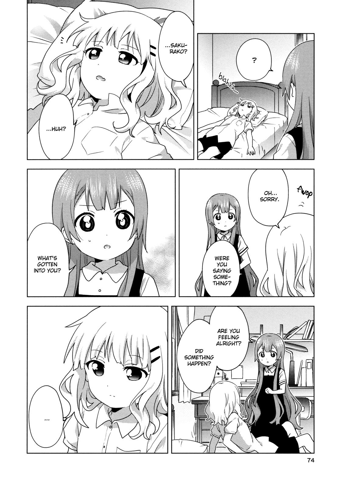 Oomuroke Chapter 63 page 2 - 