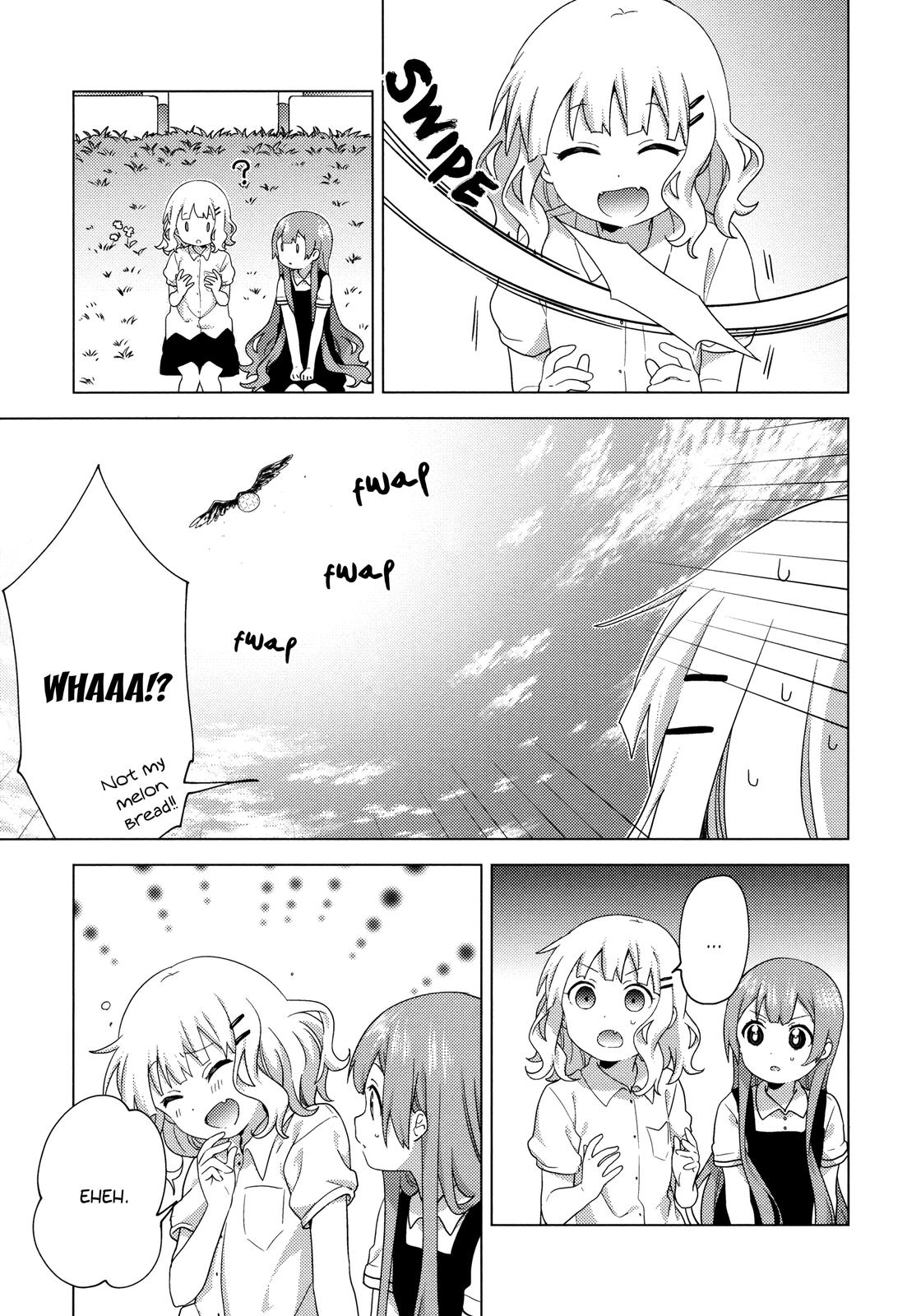 Oomuroke Chapter 63 page 11 - 