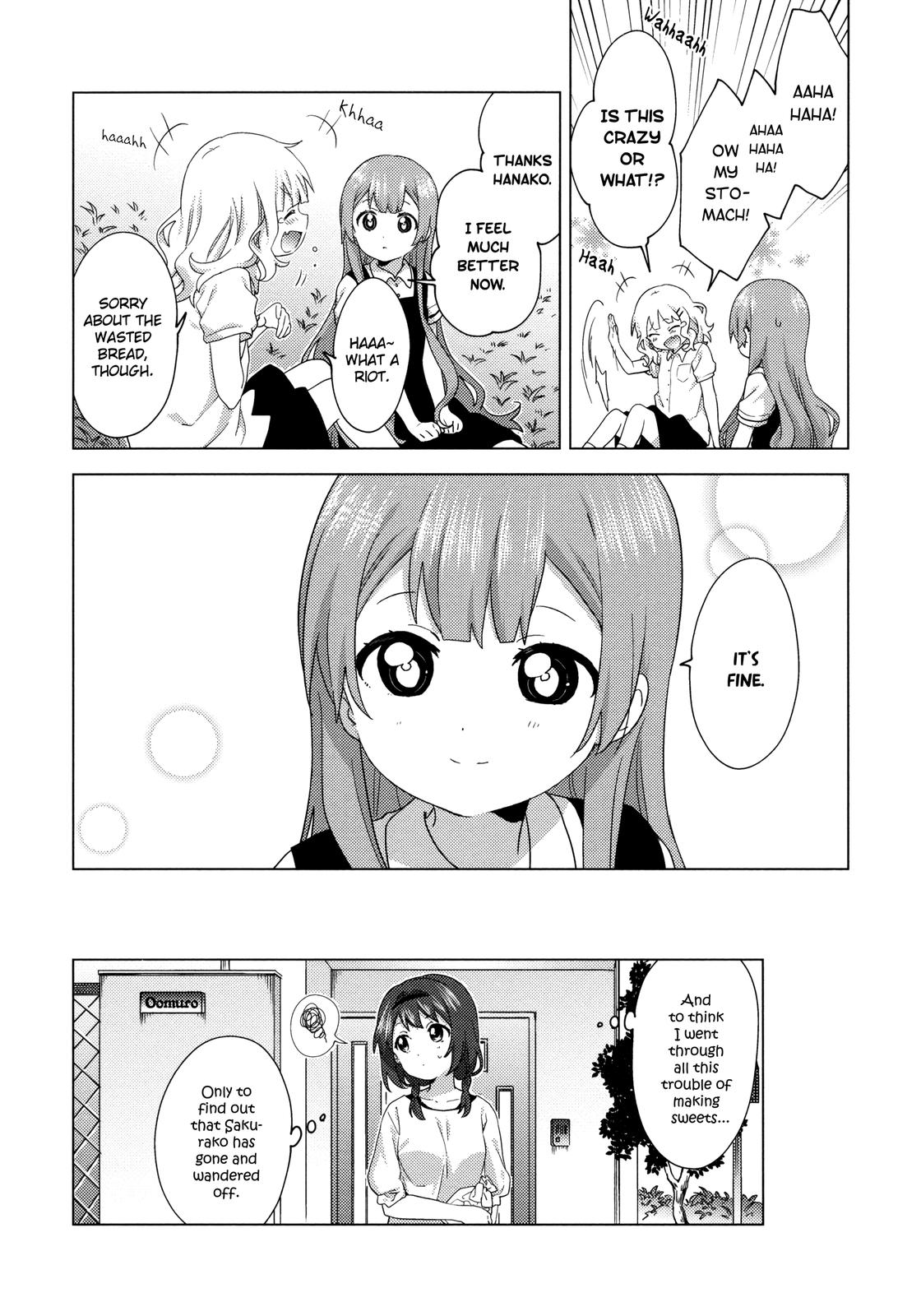Oomuroke Chapter 63 page 12 - 