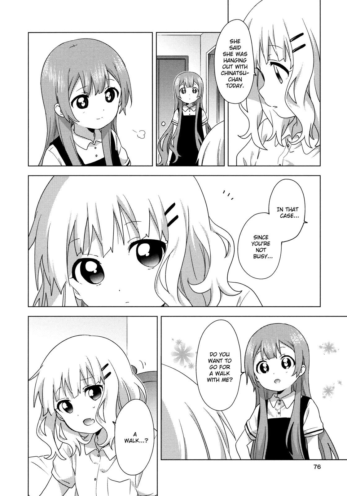 Oomuroke Chapter 63 page 4 - 
