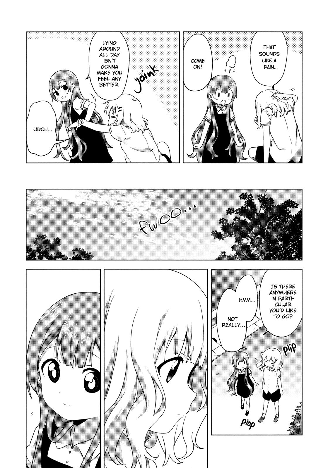 Oomuroke Chapter 63 page 5 - 