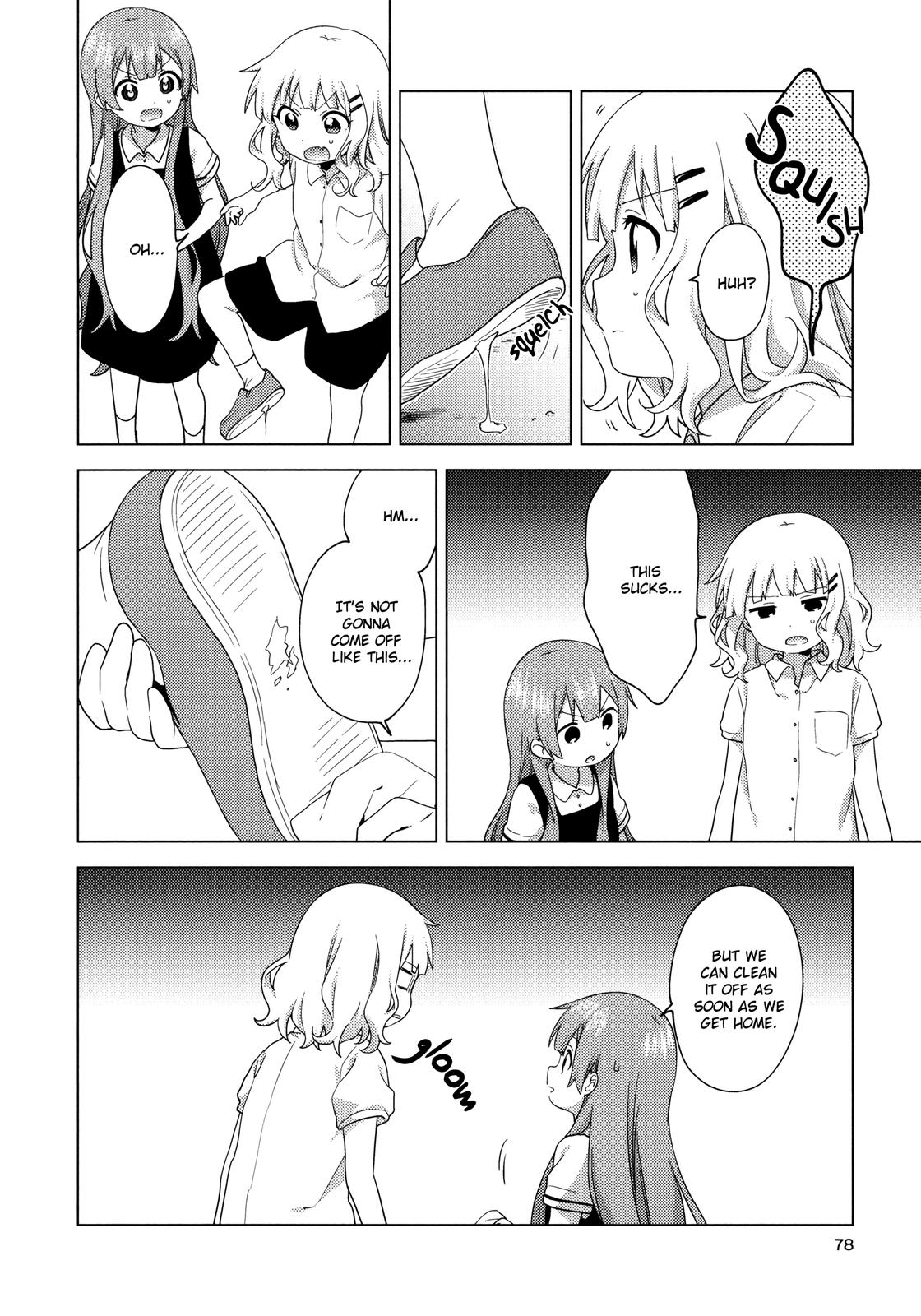 Oomuroke Chapter 63 page 6 - 