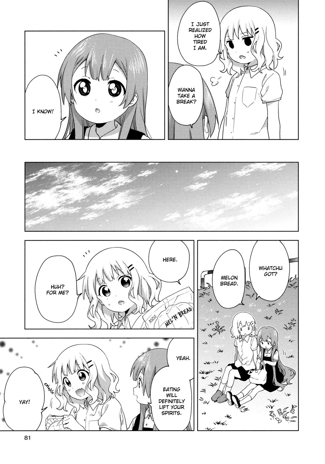 Oomuroke Chapter 63 page 9 - 