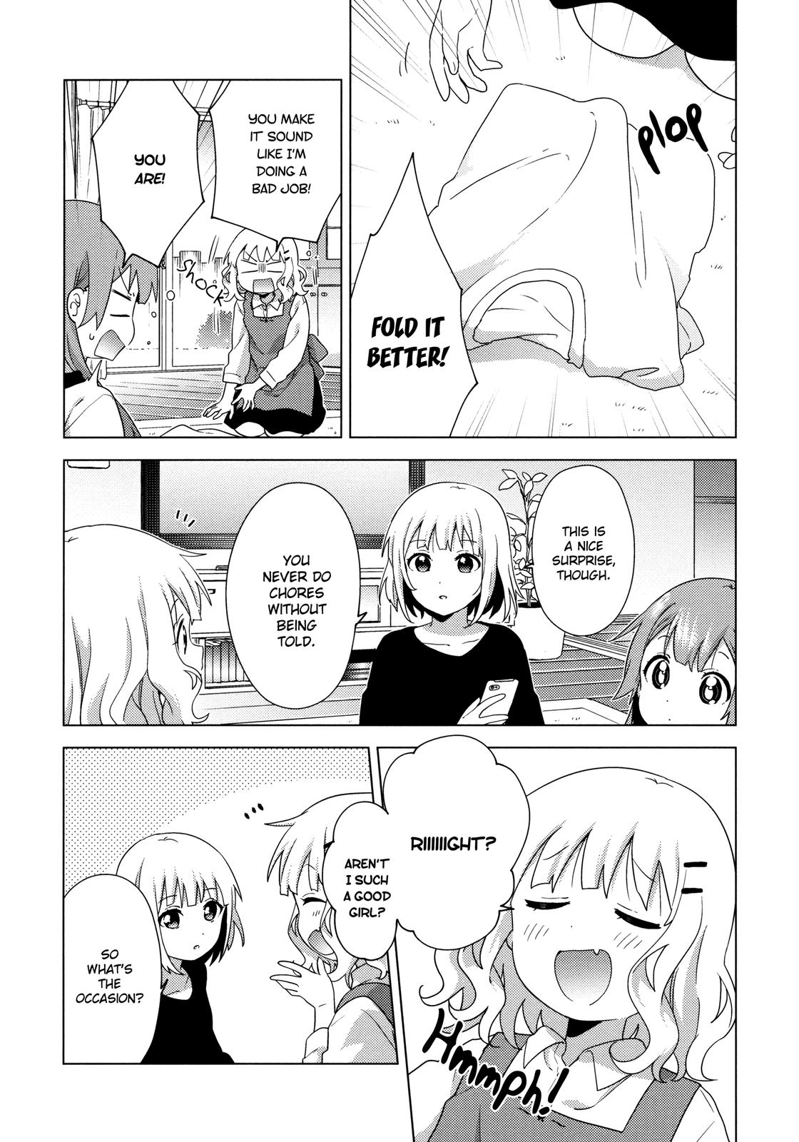 Oomuroke Chapter 65 page 2 - 