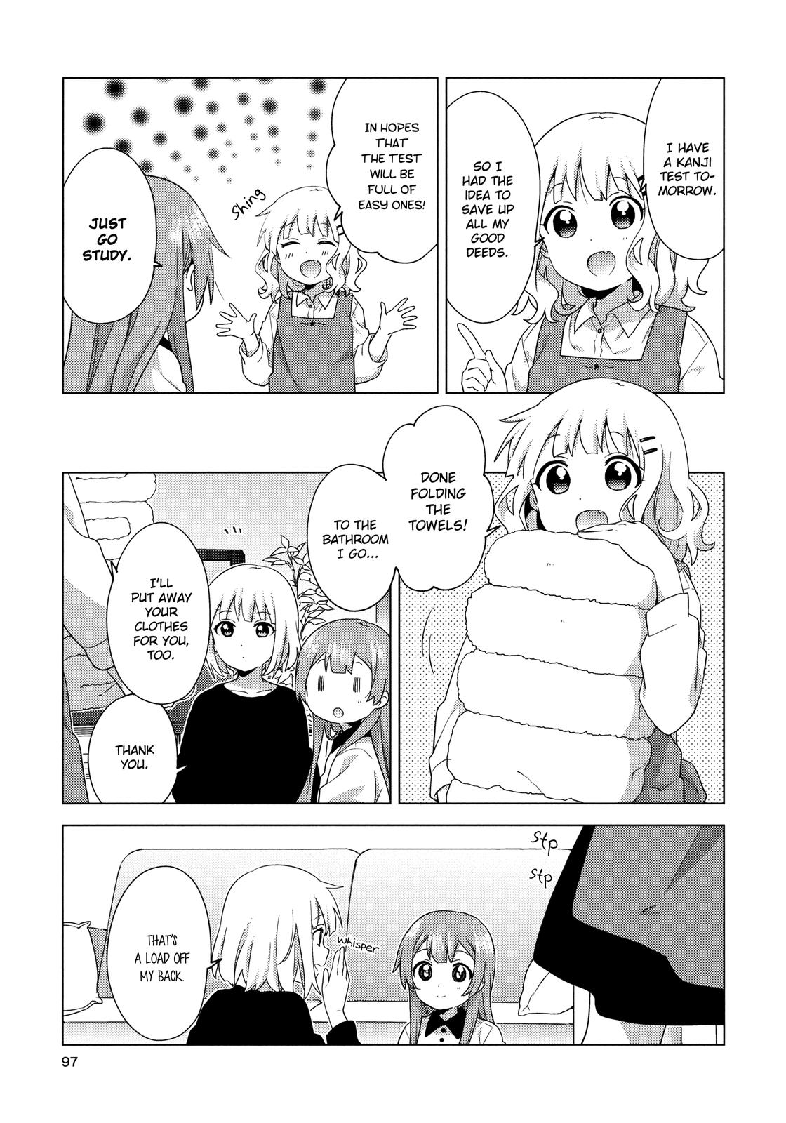 Oomuroke Chapter 65 page 3 - 