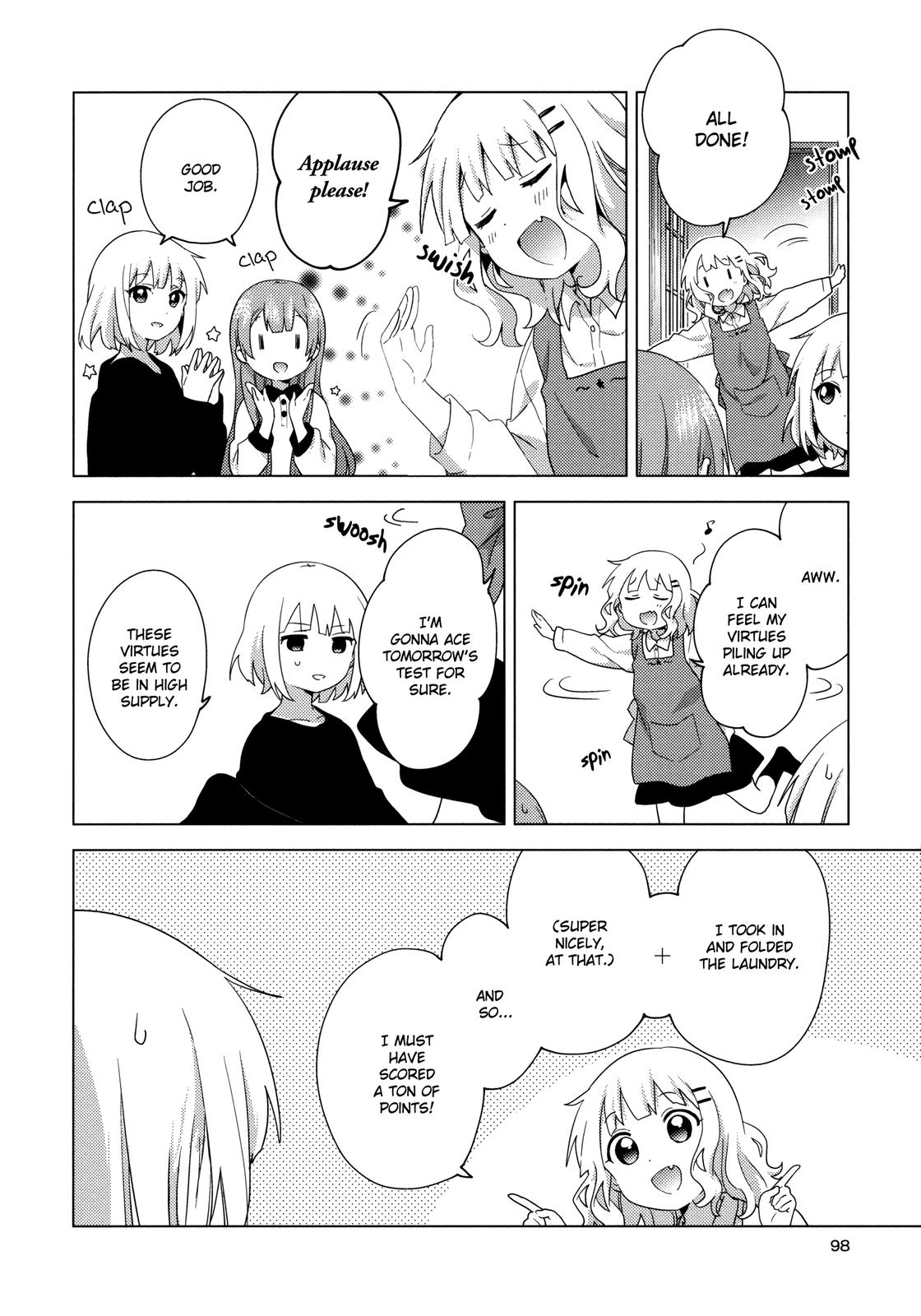 Oomuroke Chapter 65 page 4 - 