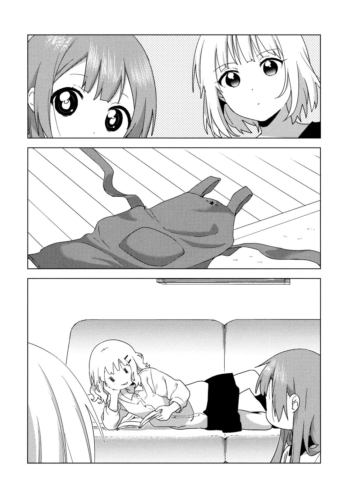 Oomuroke Chapter 65 page 8 - 