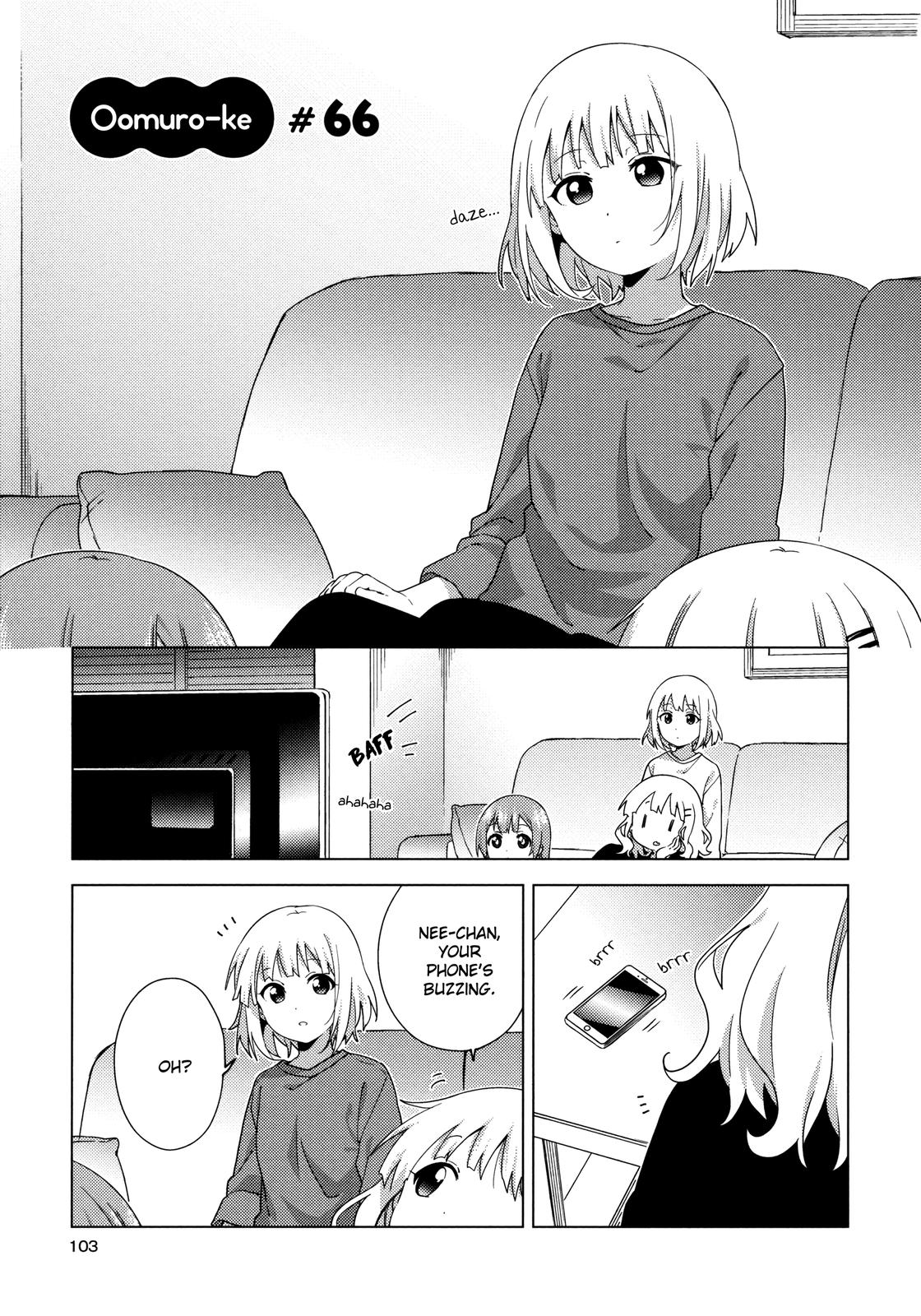 Oomuroke Chapter 66 page 1 - 