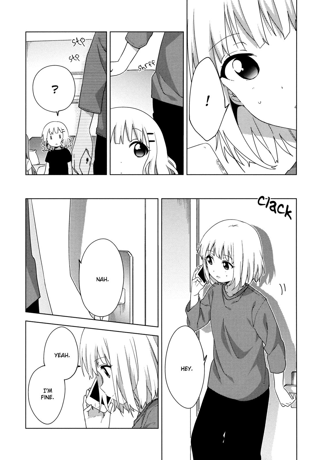 Oomuroke Chapter 66 page 2 - 