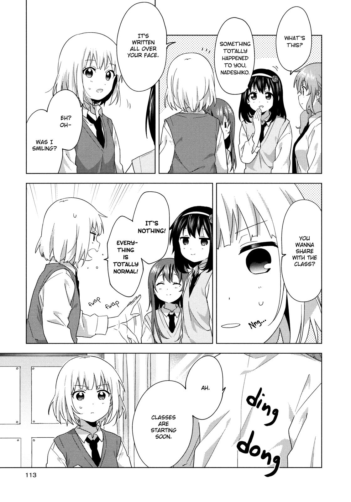 Oomuroke Chapter 66 page 11 - 