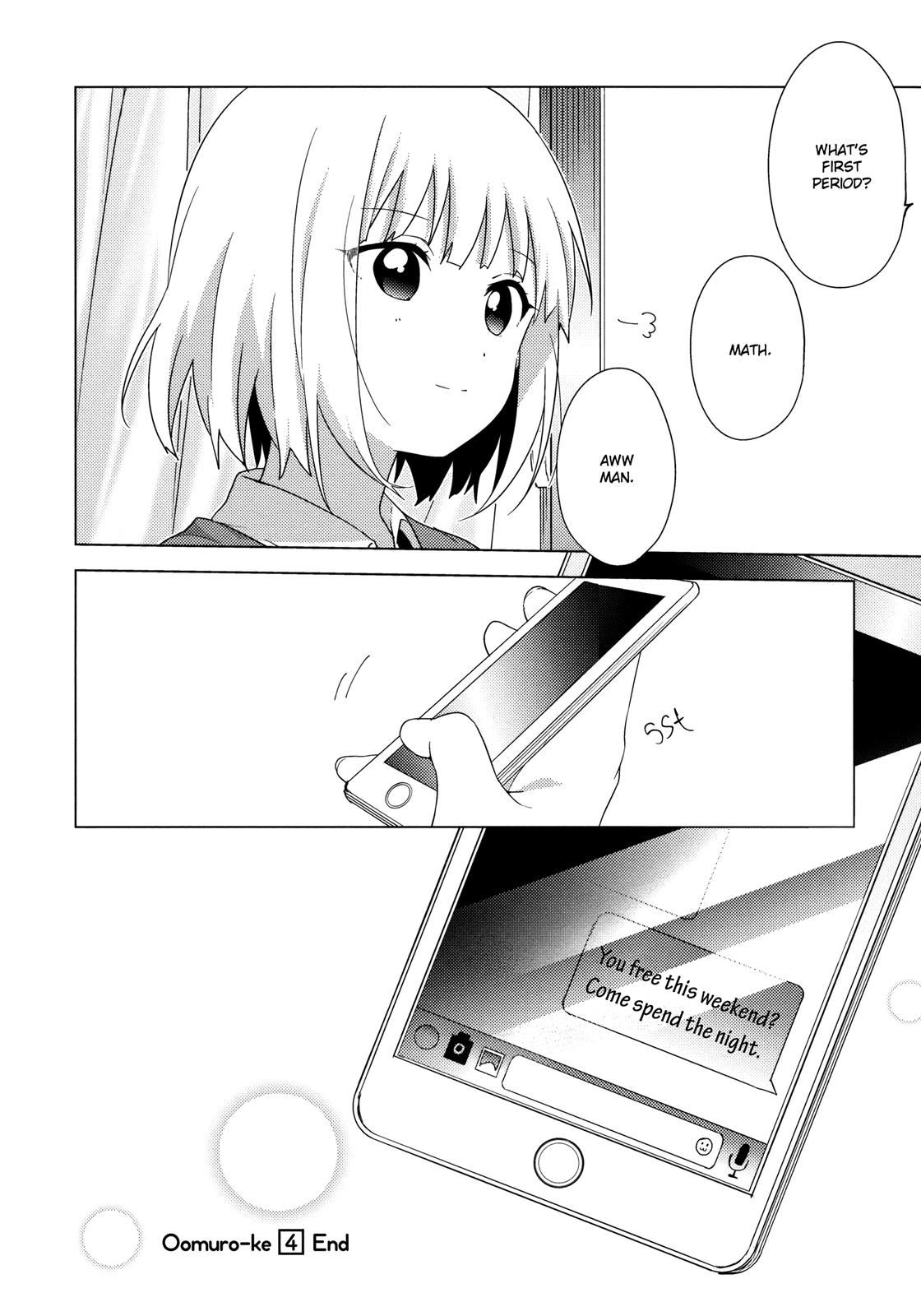 Oomuroke Chapter 66 page 12 - 