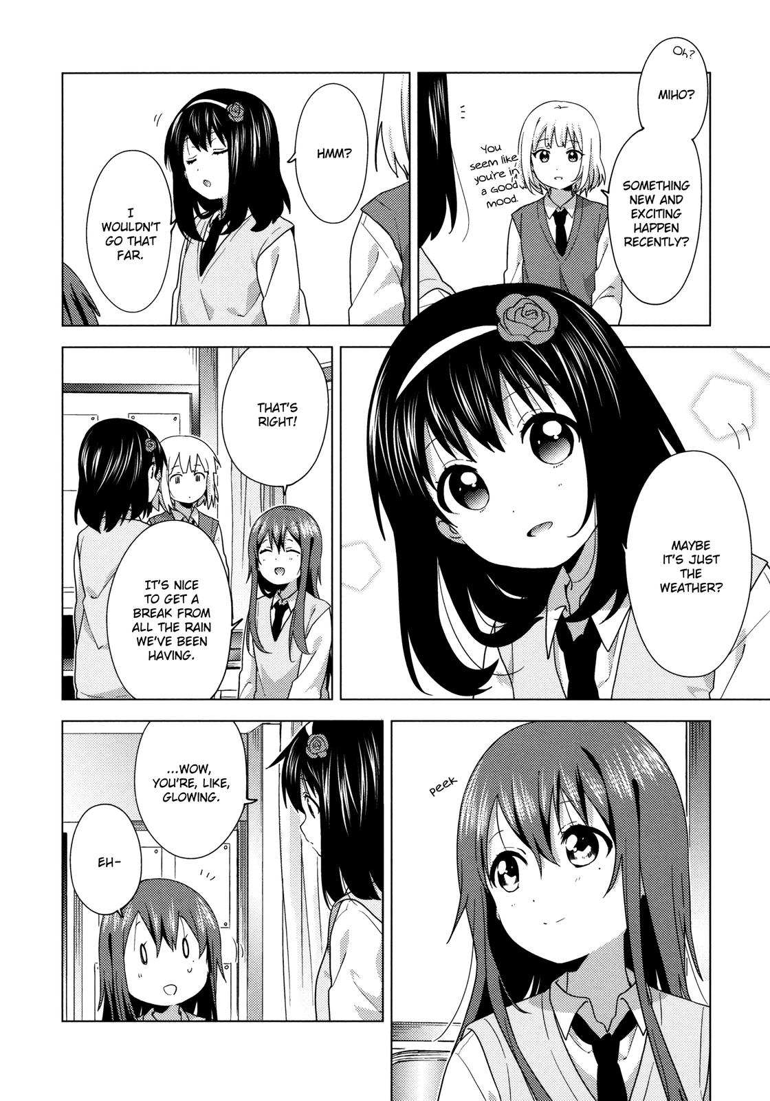 Oomuroke Chapter 66 page 6 - 