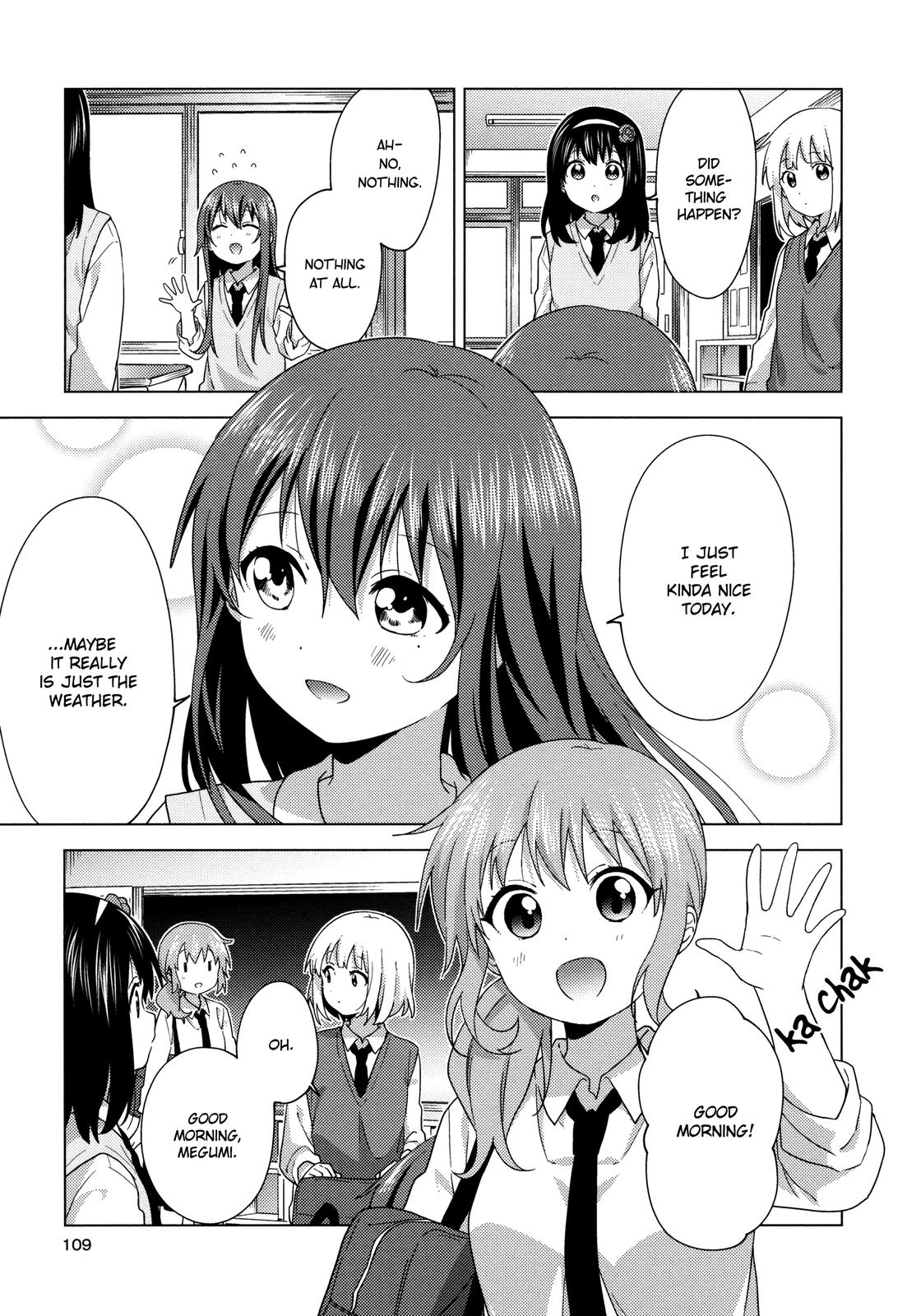 Oomuroke Chapter 66 page 7 - 
